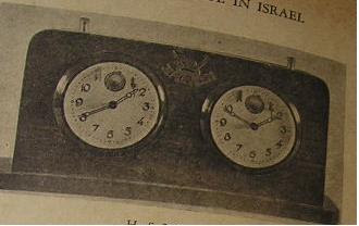 H. & J. Benjamin chess clock shown in the April 1956 64 Mishbatzot advertisement
