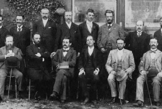 Hastings 1895 Chess Tournament