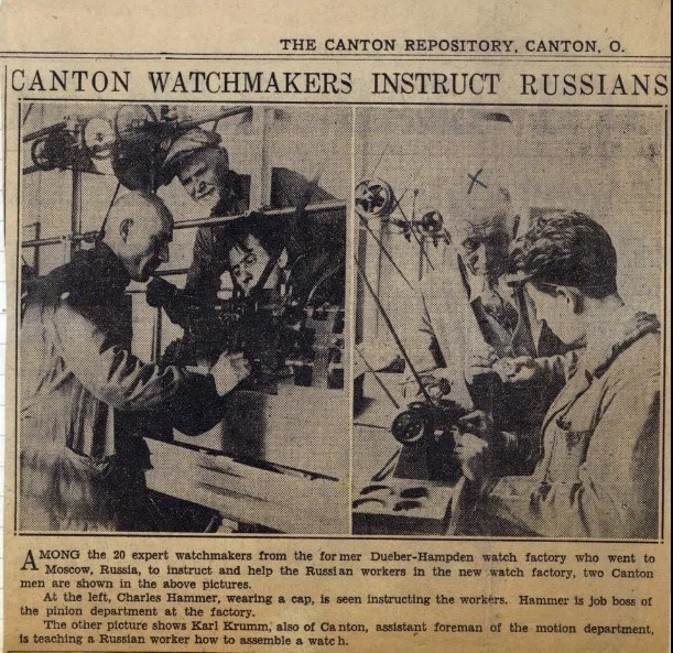 Canton Watchmakers – The Canton Repository
