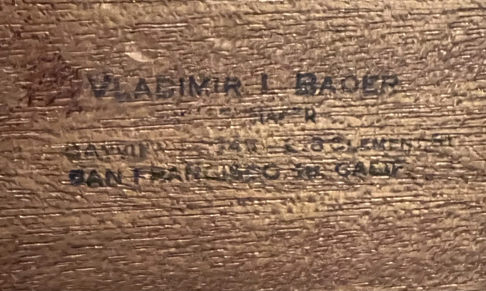 Vladimir I. Bader watchmaker stamp